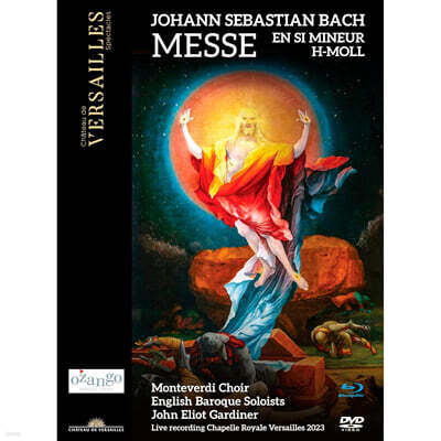 John Eliot Gardiner 바흐: 미사 b단조 (Bach: Mass in b minor BWV 232) [DVD + Blu-ray]
