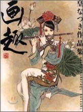 상품명