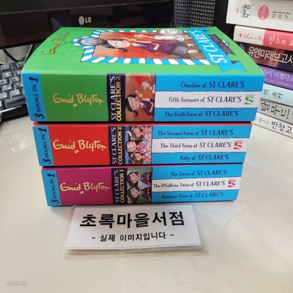 [상]St Clare‘s Collection 1-3:**전3권**