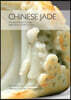 Chinese Jade: The Spiritual and Cultural Significance of Jade in China