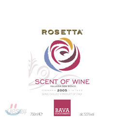 Scent Of Wine : Rosetta