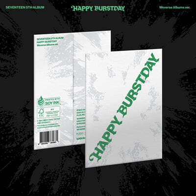 세븐틴 (SEVENTEEN) - SEVENTEEN 5th Album ‘HAPPY BURSTDAY’ [Weverse Albums ver.]