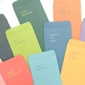 GMZ 더메모 용돈봉투세트 메세지