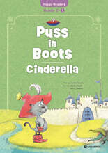 Puss in Boots / Cinderella
