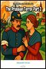 The Prussian Terror Part 2