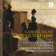 Chœur de Chambre de Namur 포레: 레퀴엠 (Faure: Requiem 1888)