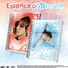 백현 (BAEKHYUN) - 미니앨범 5집 : Essence of Reverie [Photobook ver.][2종 중 1종 랜덤발송]