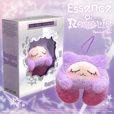 백현 (BAEKHYUN) - 미니앨범 5집 : Essence of Reverie [Special Edition][Kkuru Jam Ver.]