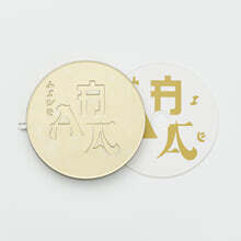 혁오 (HYUKOH) - 24 : How to find true love and happiness [재발매