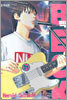 BECK 벡 21