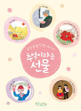상품명