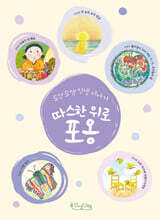 상품명