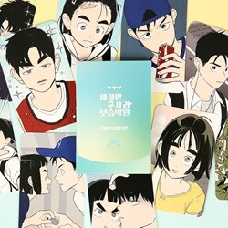 상품명