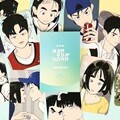 세기말 풋사과 보습학원 포토카드 세트