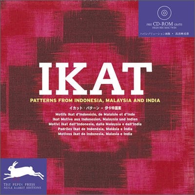 Ikat Patterns + CD ROM (CD-ROM 포함)