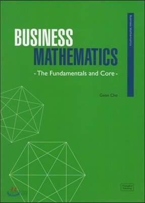 BUSINESS MATHEMATICS