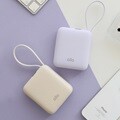 [38.5Wh 기내 반입 가능] 알로코리아 포켓 미니 고속충전 일체형 보조배터리 10000mAh 1008PD 라벤더 밀크