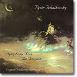 Tchaikovsky : Symphony No.5ㆍThe Tempest : Svetlanov