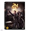 24 시즌 9  : 리브 어나더 데이