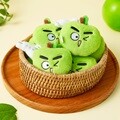 세기말 풋사과 보습학원 사과 키링