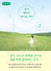 결국 행복은 찾아올 거야 (큰글자책)