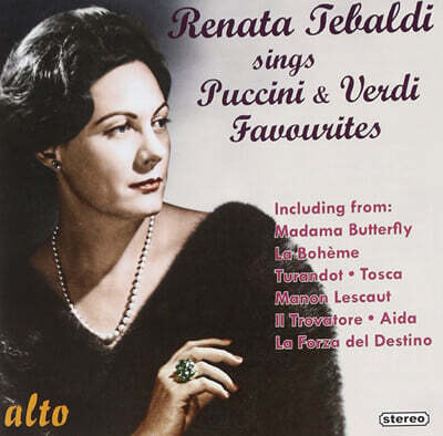 레나타 테발디가 노래하는 푸치니와 베르디 명장면 (Renata Tebaldi sings Puccini and Verdi Favourites)