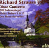 Heinz Holliger 슈트라우스 : 오보에 협주곡 & 틸 오이렌슈피겔 (Strauss: Concerto for Oboe & Harp)
