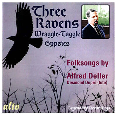 Alfred Deller (알프레드 델러) - 르네상스 가곡 세마리의 까마귀 (Three Ravens & the Wraggle-Taggle Gypsies)