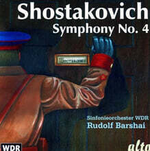 Rudolf Barshai 쇼스타코비치: 교향곡 4번 (Shostakovich: Symphony No. 4)