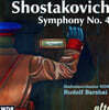 Rudolf Barshai 쇼스타코비치: 교향곡 4번 (Shostakovich: Symphony No. 4)
