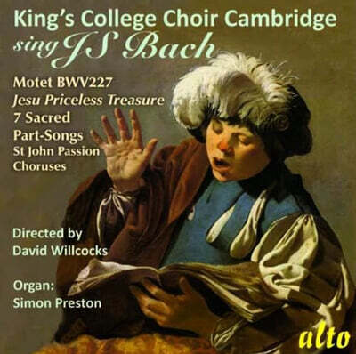 King's College Choir Cambridge (킹스 칼리지 합창단) - 바흐 음악 모음집 (King's College Choir Sings J.S. Bach)