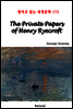 The Private papers of Henry Ryecroft - 영어로 읽는 세계문학 173