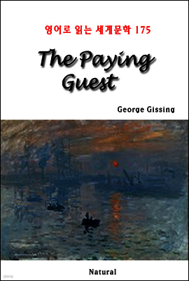 The Paying Guest - 영어로 읽는 세계문학 175