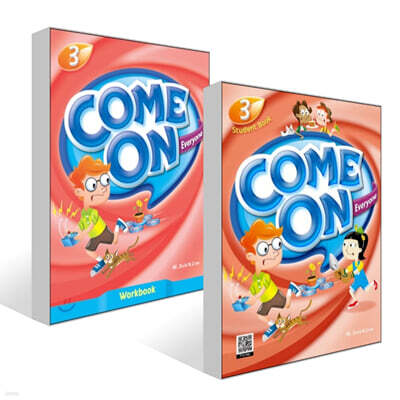 Come On Everyone 3 : Student Book + Workbook 세트