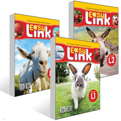 Easy Link 1~3권 세트