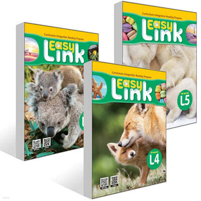 Easy Link 4~6권 세트