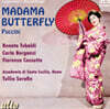 Tullio Serafin 푸치니: 나비부인 (Puccini: Madama Butterfly)