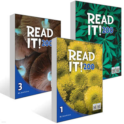 Read It! 200 Level 1~3권 세트