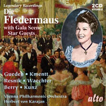 Herbert von Karajan 스트라우스: 발레 음악 전곡 (Die Fledermaus - With Gala Scene))