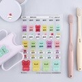 배경 없는 시그니처 레터링 네임스티커A6