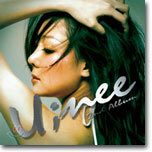 유니 2집 - U;nee 2nd Album