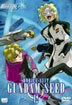 기동전사 건담SEED Vol.12