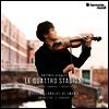 비발디: 사계 (Vivaldi: The Four Seasons) (180g)(LP) - Theotime Langlois de Swarte