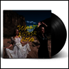 Esther Rose - Want (LP)