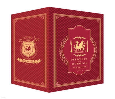 던전밥 박스판 Vol.1