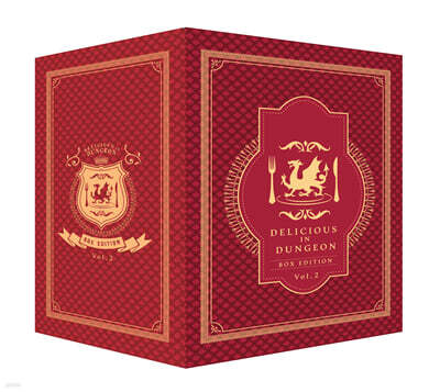 던전밥 박스판 Vol.2