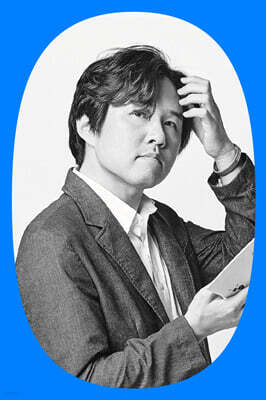 『도시문헌학자 김시덕의 강남』 출간 기념 강연