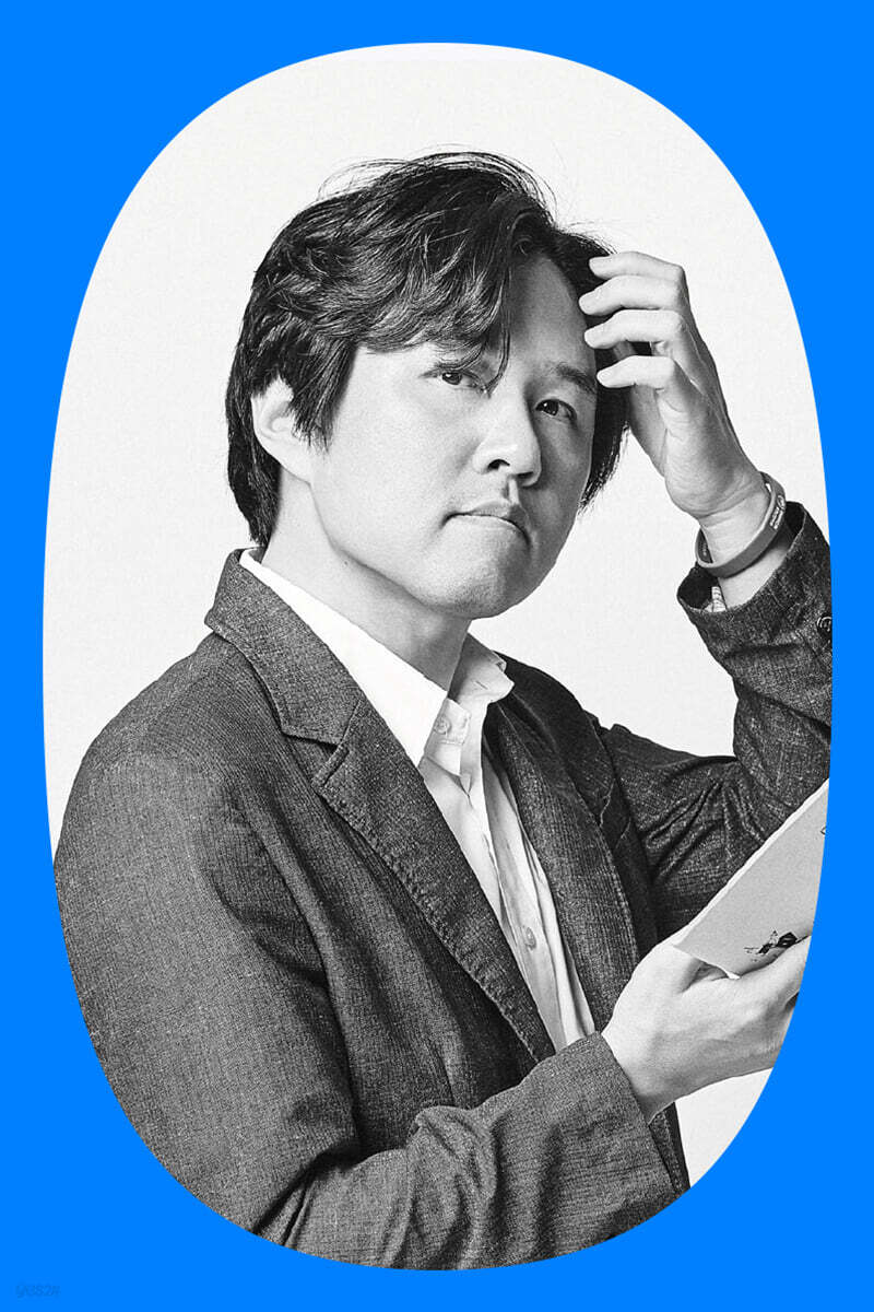 『도시문헌학자 김시덕의 강남』 출간 기념 강연