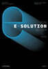 2026 E-solution 이솔루션 영어영역 (2025년)