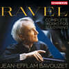 Jean-Efflam Bavouzet 라벨: 피아노 솔로 전곡 (Ravel: Complete Works for Solo Piano)